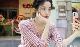 娜扎姐姐爆料事件视频播放,揭秘事件背后真相