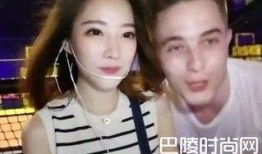 主播被爆料恋爱视频,主播恋情曝光，视频引发网友热议