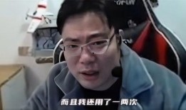 霸哥爆料演员是谁呀视频