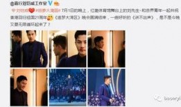 娱乐圈爆料开场白,揭秘明星背后的故事