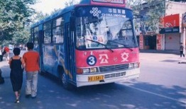 渭南公交车爆料视频大全,揭秘城市交通那些事儿