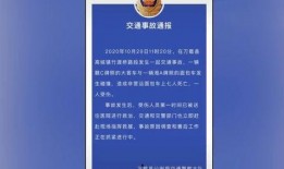 三亚民宿爆料事件最新进展,最新进展揭示惊人内幕