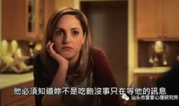 心里游戏在线观看,揭秘潜意识中的心理博弈