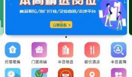 丰县最新爆料信息,揭秘事件背后惊人真相