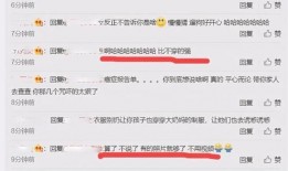 石建庄媒体爆料案件最新,最新案件进展揭秘