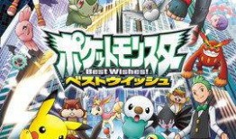 神奇宝贝爆料剧情最新,揭秘未知领域与神秘传承