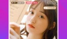 熊哥直播爆料视频下载免费