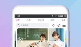 小艺爆料微博视频下载,揭秘幕后精彩瞬间