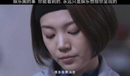 娱乐八卦是吃瓜,揭秘“吃瓜群众”背后的娱乐八卦世界
