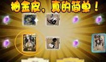 第五人格圆梦爆料视频,圆梦爆料视频揭秘，全新角色与玩法即将上线