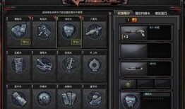 cf最新版本爆料,全新内容与玩法革新，带你领略射击战场新篇章