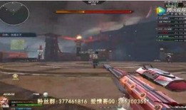 逆战哪里有最新爆料,揭秘游戏新内容与更新动态