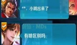 娱乐圈吃瓜直播录屏,揭秘幕后花絮与精彩瞬间