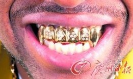 阴牙齿电影在线观看,惊悚悬疑，揭秘恐怖真相