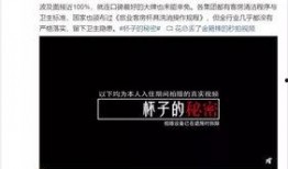 最近有博主爆料吗视频下载,视频下载神器横空出世，一键下载，你还在等什么？”