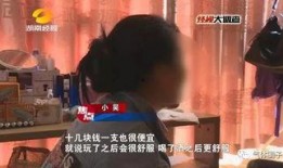 未成年少女在线观看,未成年少女网络观影现象解析