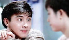 明星大爆料张卫健视频,明星背后的真实生活