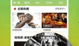 粤东事件爆料视频大全下载,揭秘事件真相与背后故事