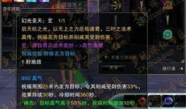 青云职业爆料官网最新版,揭秘职业成长新篇章