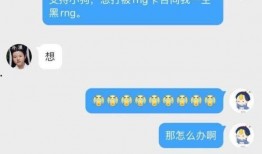 小瓜最新爆料是真的吗,真相揭秘，最新爆料是否属实？