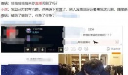 合肥热点爆料事件视频播放,揭秘XX真相