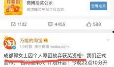 深圳头条赵女士爆料新闻,赵女士揭露惊人新闻事件