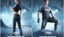 ss8最新版本爆料,功能升级与性能优化全面解析