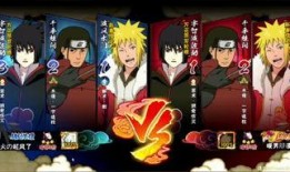 火影初代爆料现场视频,现场视频直击爆料瞬间