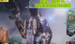 使命下赛季人物爆料最新,下赛季英雄崛起，全新角色爆料揭秘