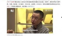 会所爆料视频在线观看,一窥隐秘世界幕后真相