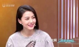 刘恋娱乐爆料