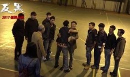 反黑在线观看免费观看,免费观看，揭秘黑暗势力背后的正义之战