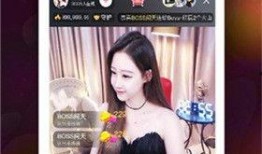 熊哥直播爆料视频下载免费