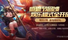 云韵最新爆料视频,神秘事件背后真相揭晓