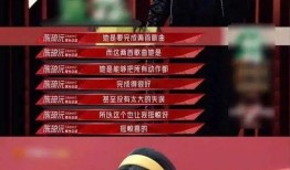 娱乐圈师姐不爆料小说,师姐不爆料的秘密风云