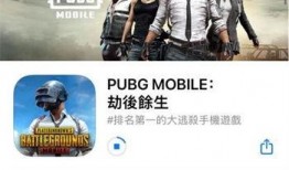 地铁逃生更新最新爆料,揭秘最新逃生技巧与应急措施