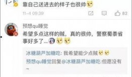 抖音奇葩爆料事件视频下载,揭秘奇葩爆料事件视频下载背后的真相