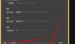 爆料别人的视频怎么做的,如何制作他人视频爆料内容