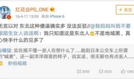 偶像女星爆料事件视频大全,偶像女星爆料事件视频大盘点