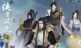 逆水寒手游最新祥瑞坐骑爆料,带你领略江湖风华！