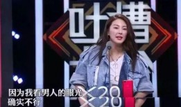 娱乐圈用的吃瓜bgm,揭秘明星们的“吃瓜”幕后故事
