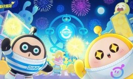 蛋仔新最新爆料,神秘新内容即将揭晓，敬请期待！