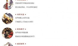 熊出没最新爆料,神秘新篇章，探险之旅即将开启！