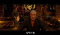 忍者之国在线观看,在线观看，揭秘神秘忍者世界的传奇故事