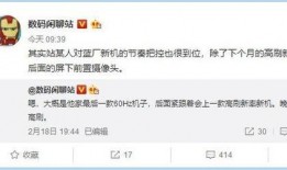 最近有博主爆料吗视频下载,视频下载神器横空出世，一键下载，你还在等什么？”