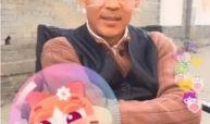 大淇直播爆料最新消息是真的吗,真实性揭秘