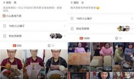 在家做饭爆料视频播放下载,揭秘热门播放下载背后的烹饪魅力