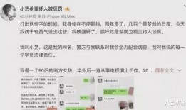 娱乐圈吃瓜400pdf,400页PDF深度解析吃瓜真相