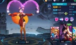 妲己至尊特效爆料视频下载,华丽变身，魅惑众生