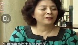 周智祥妈妈爆料了吗视频,揭秘背后真相